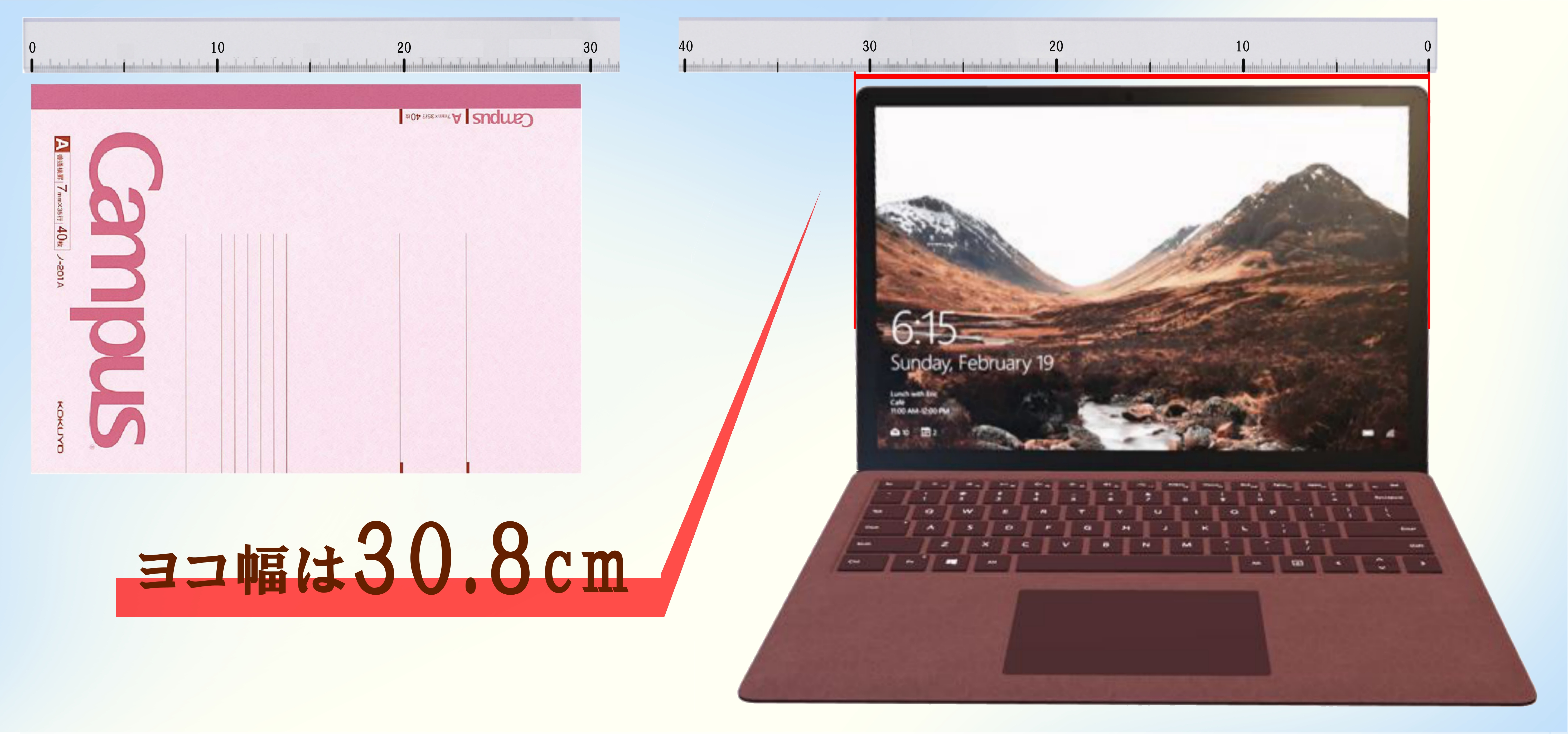 Surface Laptop 2 購入の薦め、価格全比較表 | パソコン選びのコツ