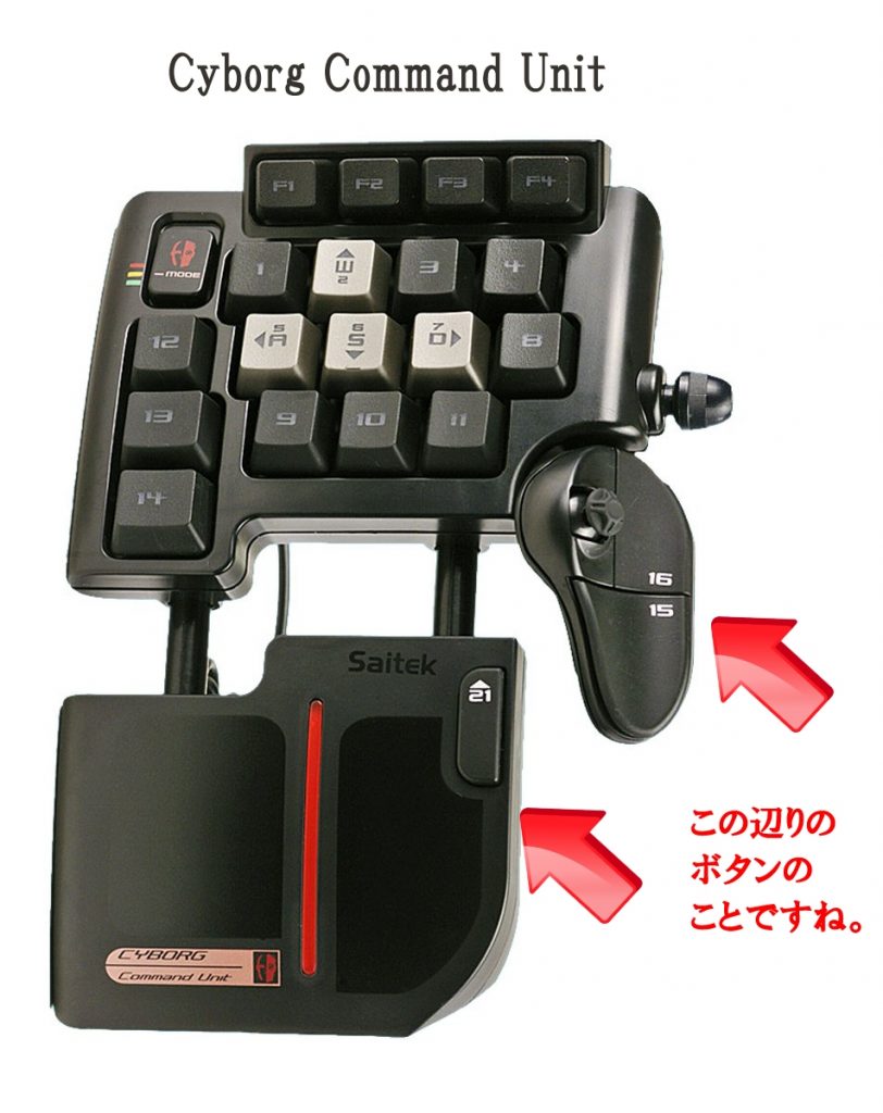 SALE／88%OFF】 Razer Tartarus V2 左手用キーパッド fawe.org