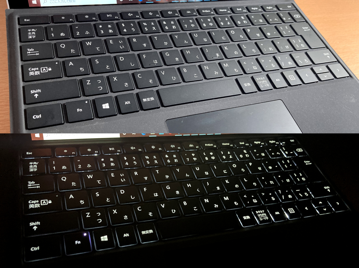 マクロソフトの「Surface Pro 7（タイプカバー、黒）」バックライト
