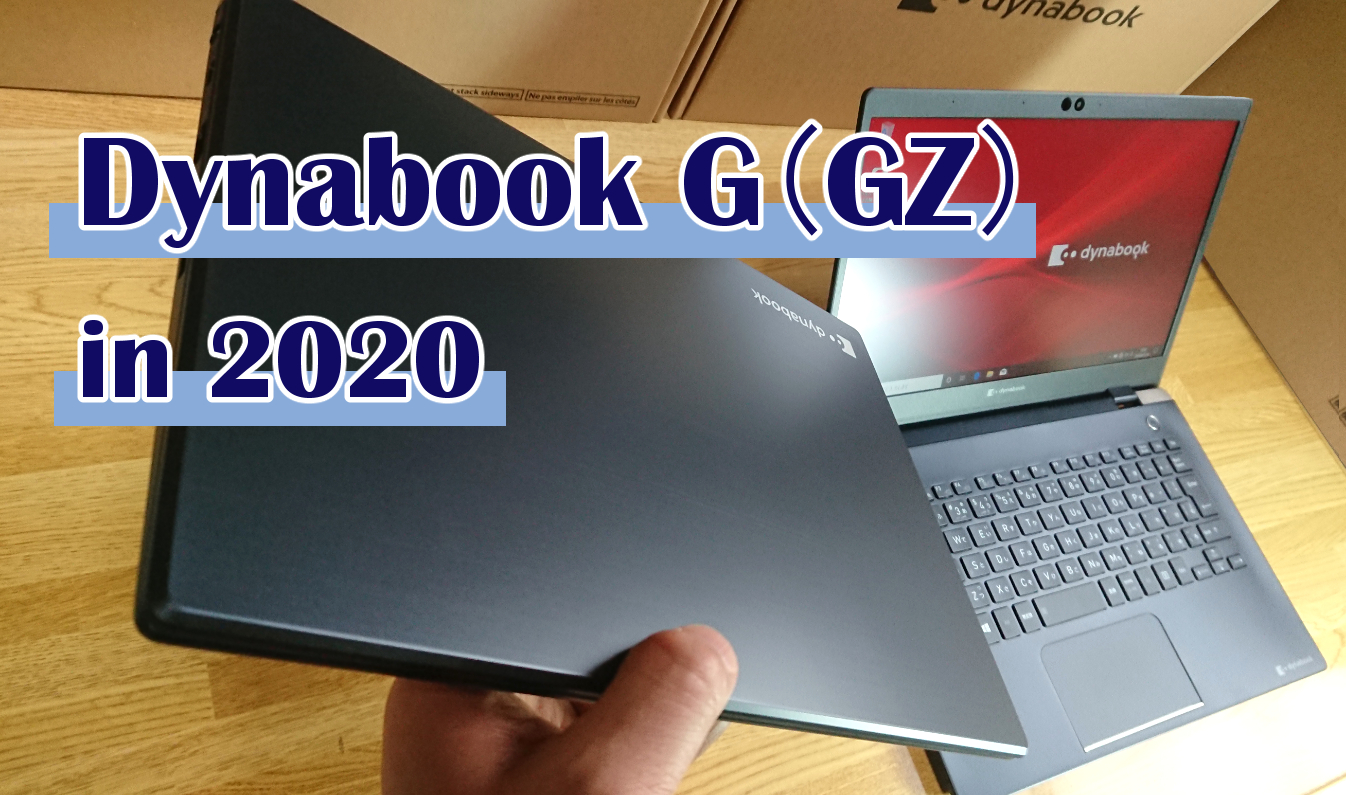 GZ83/N 2019秋Webモデル Windows 10 Pro