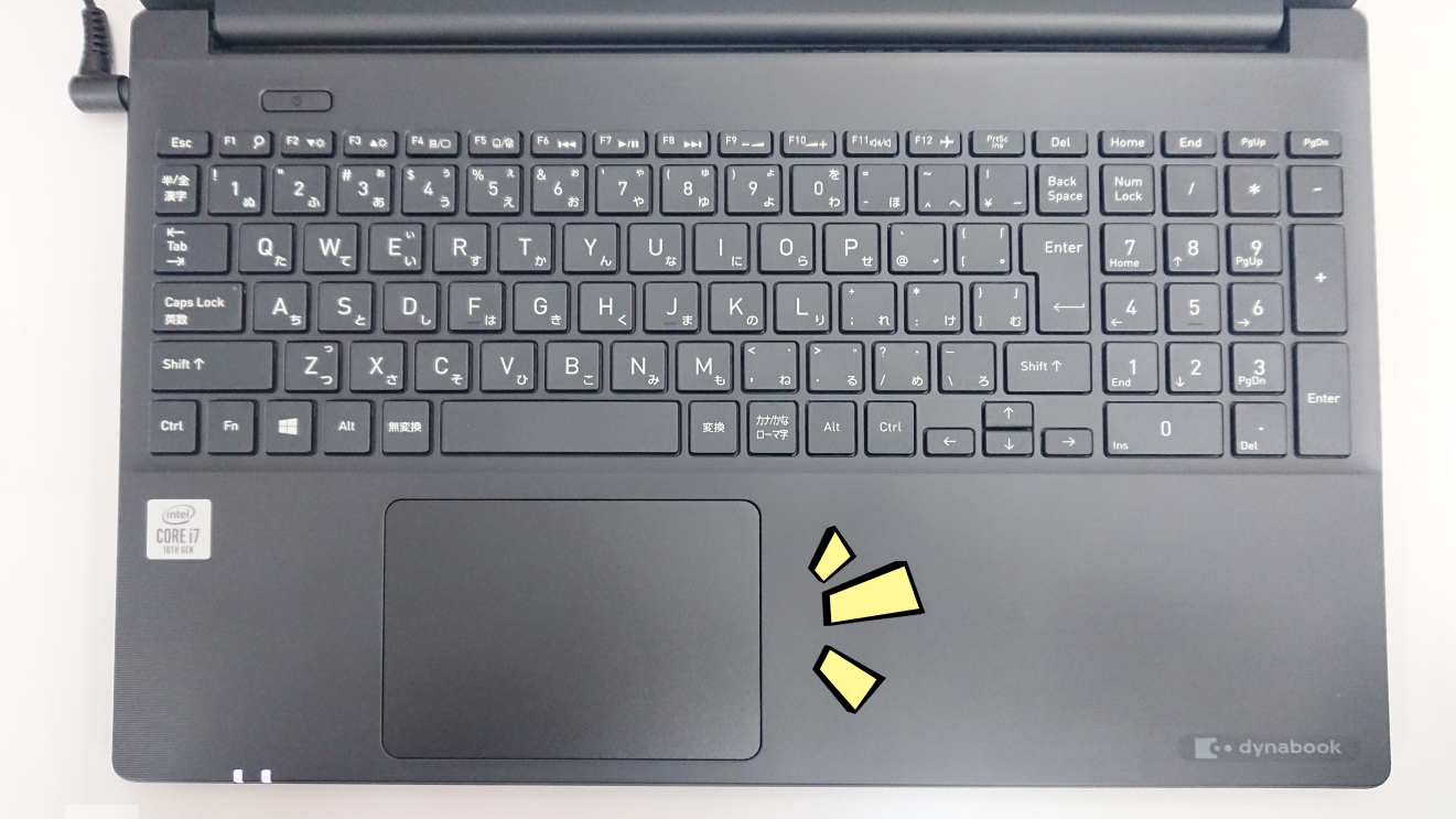 Dynabook PZ55のキーボードとタッチパッド
