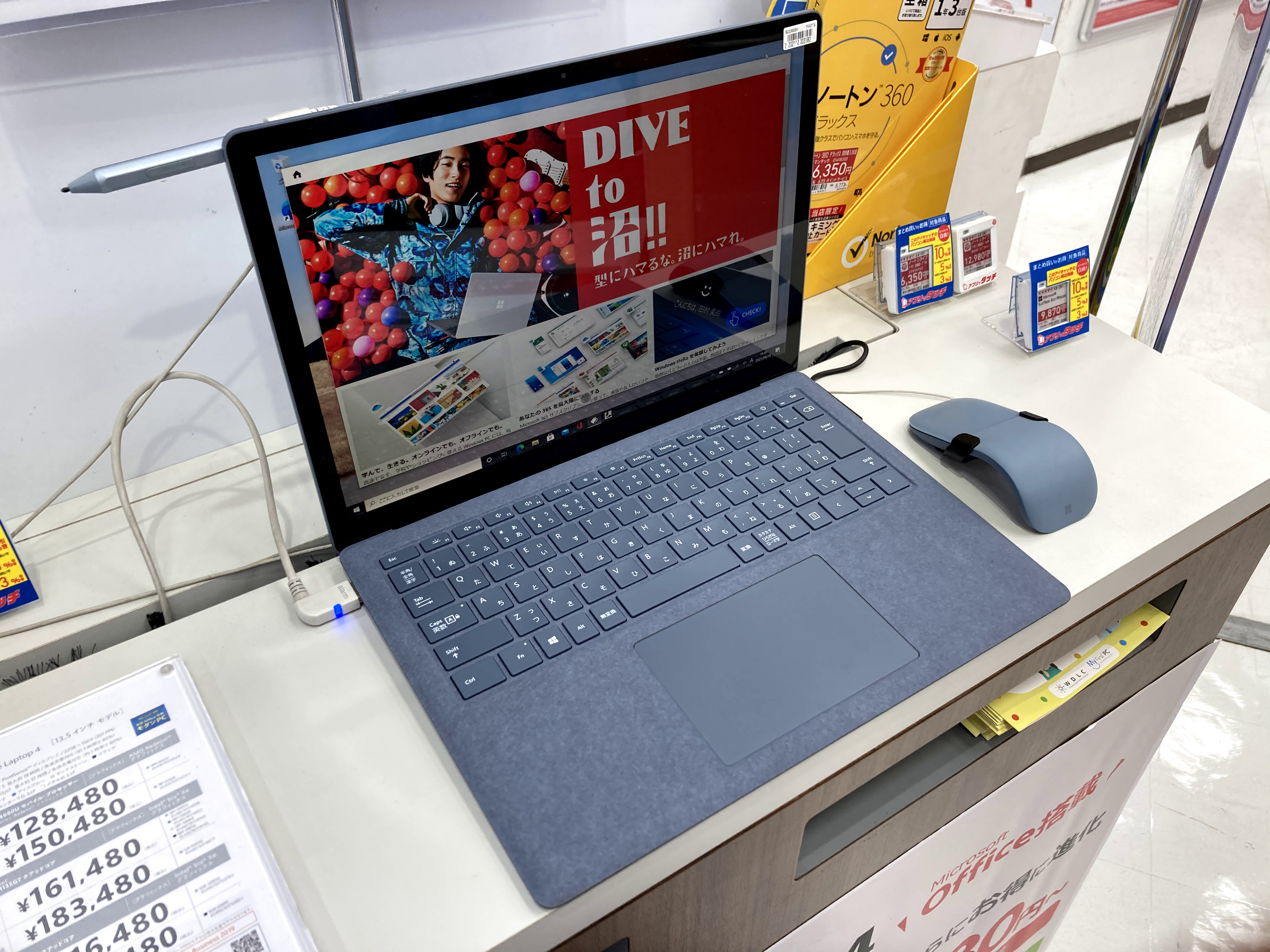 Microsoftの「Surface Laptop 4（2021年）」全ラインナップ | パソコン 
