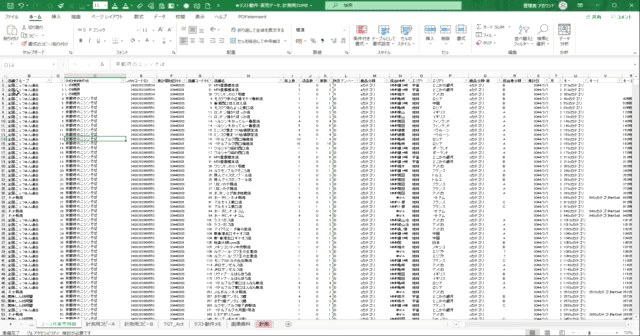 Excel・コピーにかかる時間を各PCで計測しました