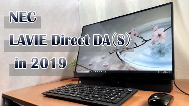 【やや訳あり美品、Windows11】NEC LAVIE Direct DA