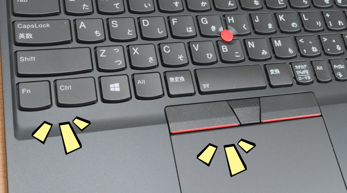 「ThinkPad E15 Gen 3 (AMD) 」のCtrlキーとFNキーの逆問題
