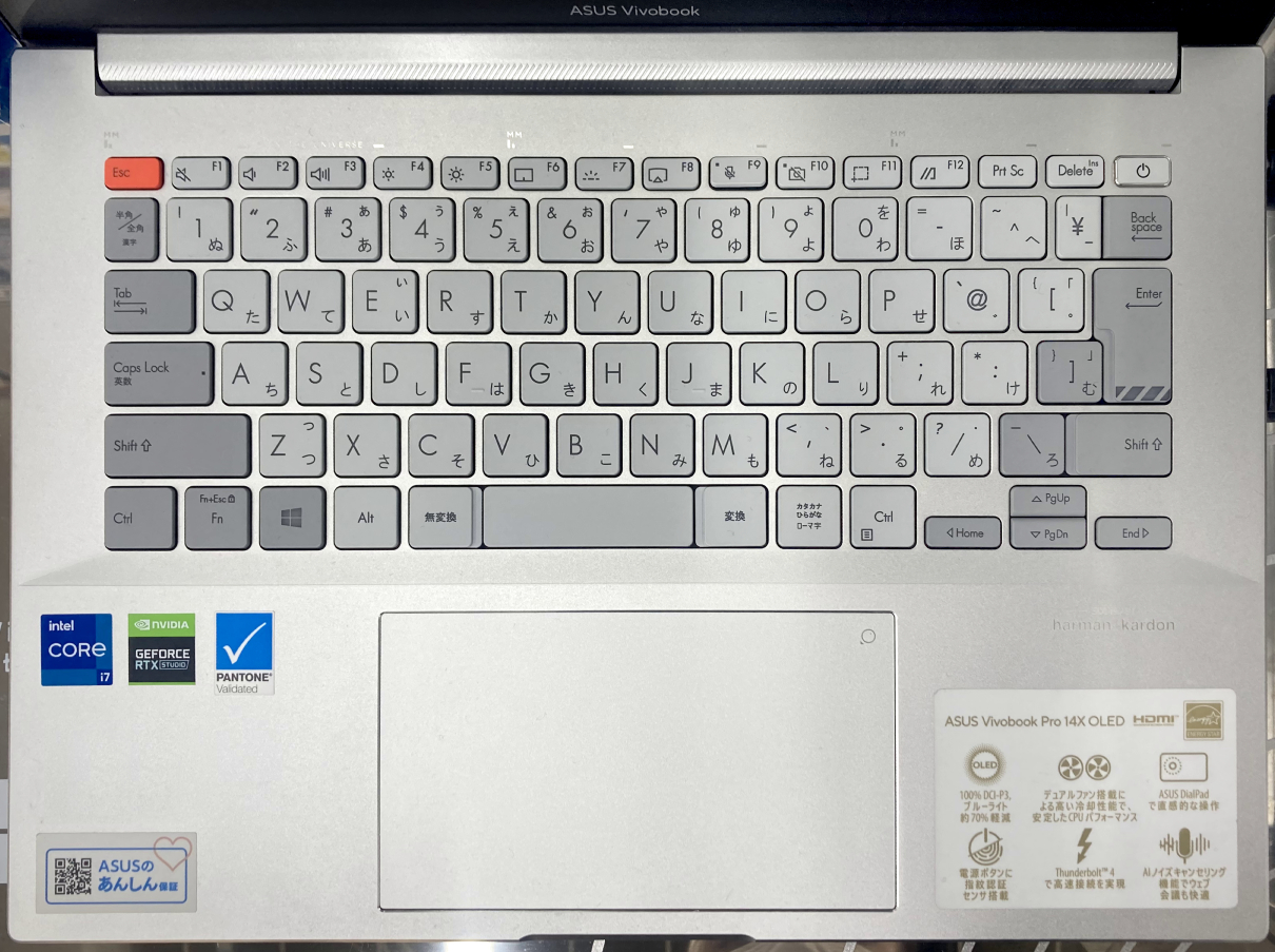 Vivobook Pro 14X OLED クールシルバーのキーボード
