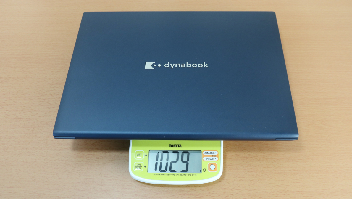 「dynabook RZ/HV（2022）」の本体重量