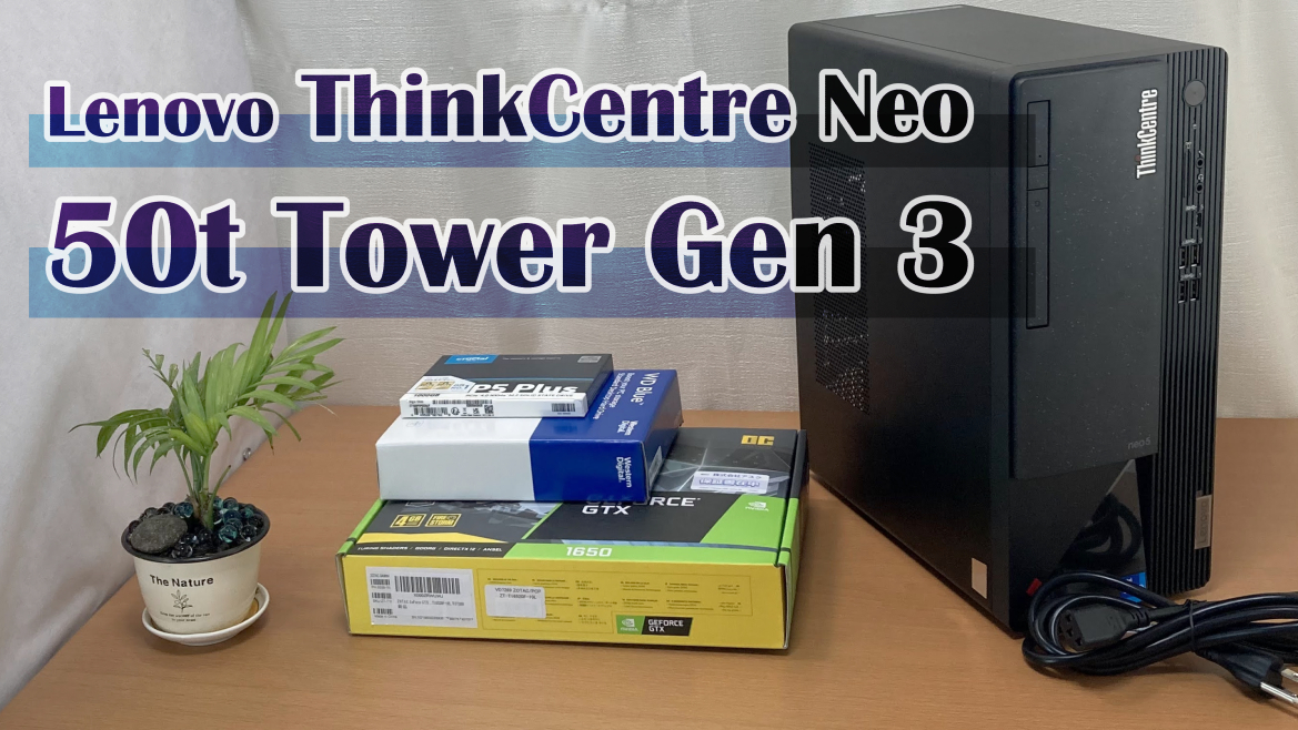 コスパ優良スリムデスク ThinkCentre Neo 50t Tower Gen 3 の実機レビュー