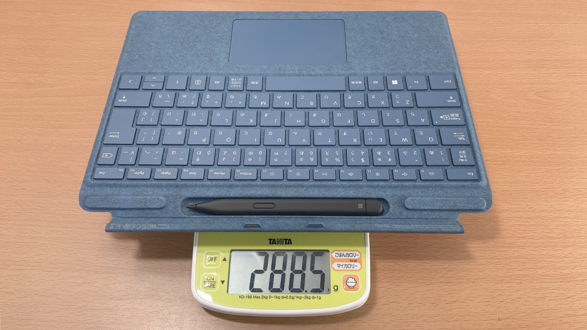 「Surface Pro 9」の重さ、タイプカバー
