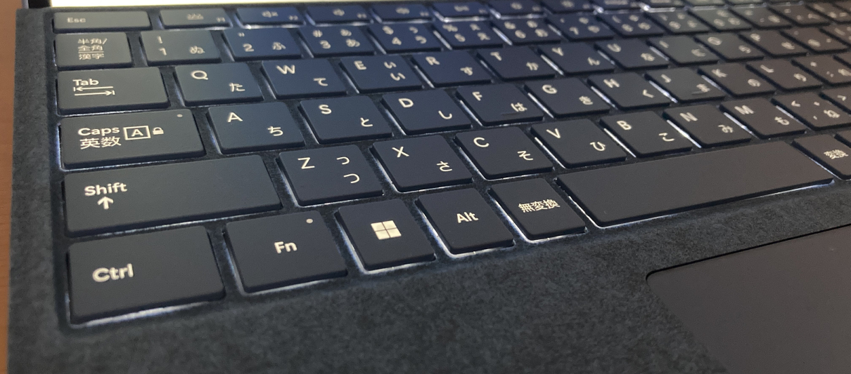「Surface Pro 9」のバックライトキーボード