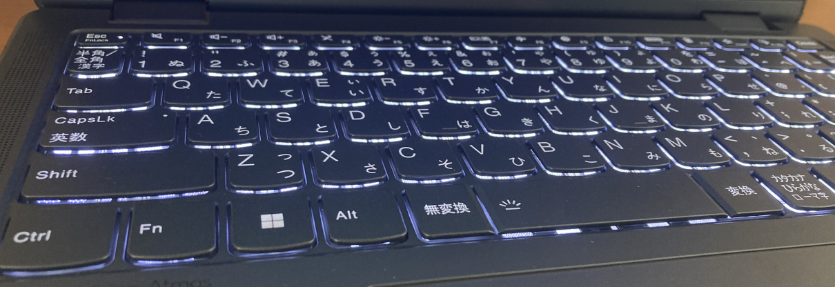 「Yoga 6 Gen 8 13.3型(AMD)」のキーボードはバックライト搭載