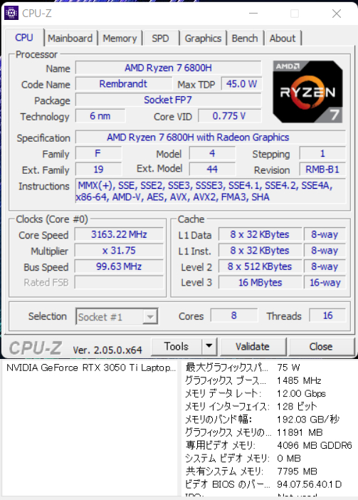 Victus 16 AMD のRyzen 7 6800H と RTX3050Ti