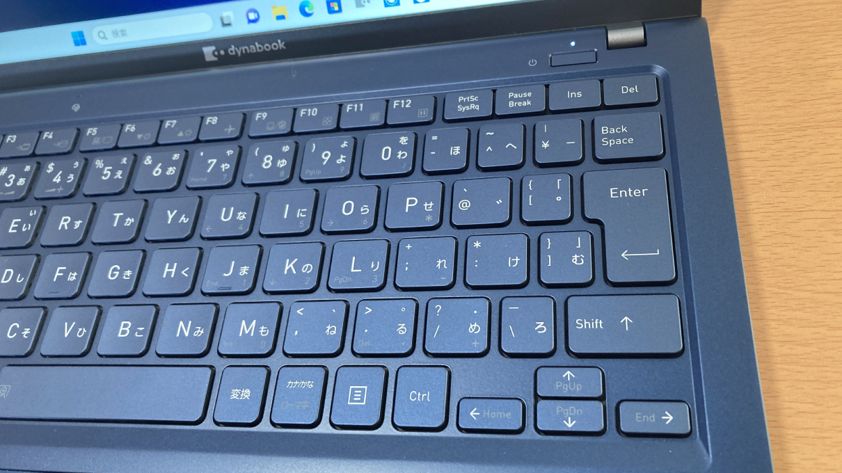 「dynabook XZ/HW」のキーボード右側・アップ