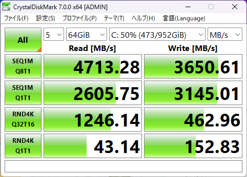 NEXTGEAR JG-A7G6T・大容量で計測